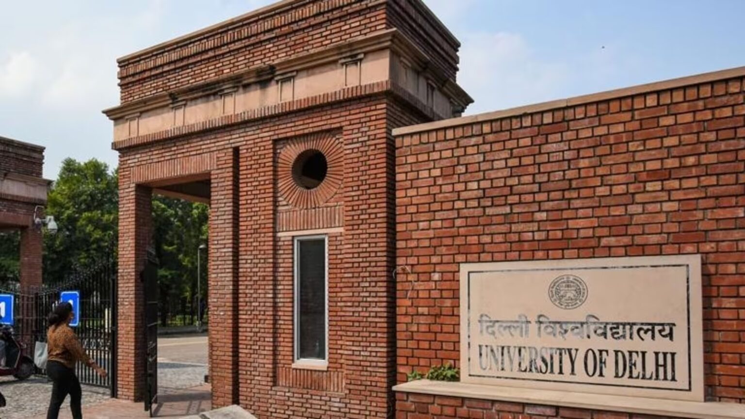 PG near DU north campus – Birdhouse